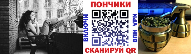 Наркошоп купить Марихуана Мефедрон Кокаин АМФ ГАШИШ A PVP Белый