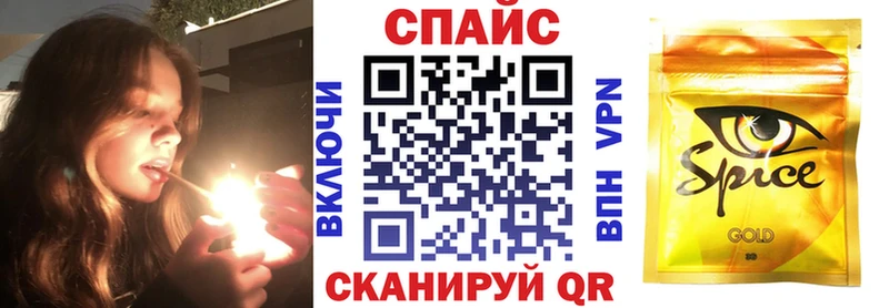 Купить  Белый  Бутират оксибутират 
