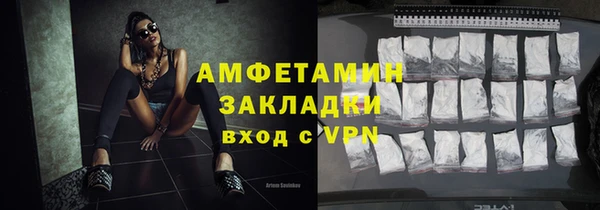 МДПВ Аркадак