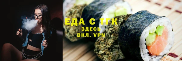 МДПВ Аркадак