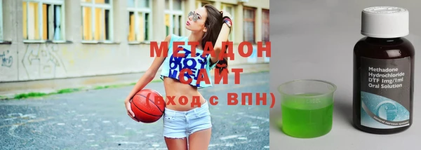 МДПВ Аркадак