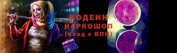 МДПВ Аркадак