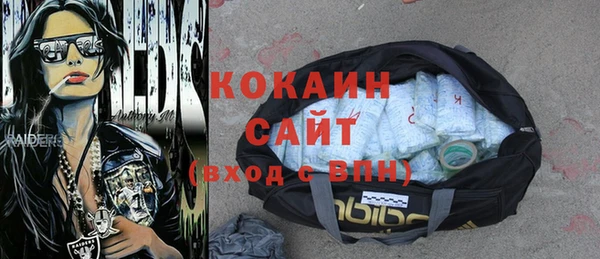 МДПВ Аркадак