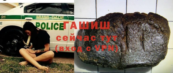 2c-b Зерноград