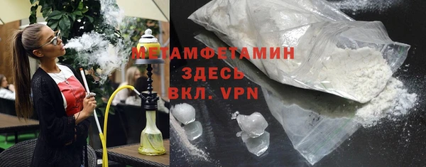 МДПВ Аркадак