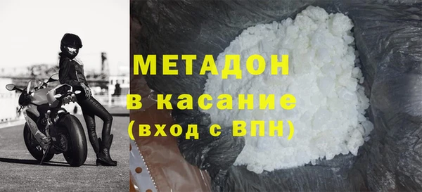 МДПВ Аркадак