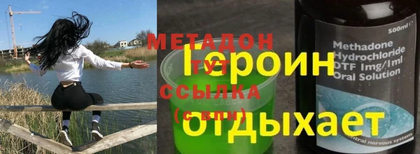 МДПВ Аркадак